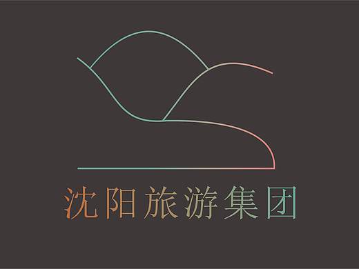 旅游集团