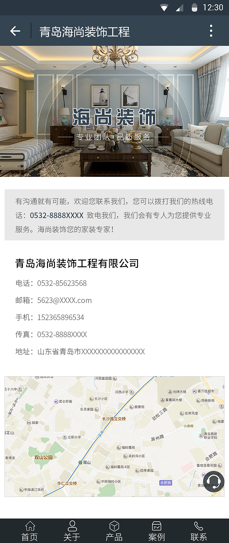 地产小程序（图ZMjIzODY4NTcy） - 移动端网页 - 站酷设计师小新__原创素材 - 站酷ZCOOL