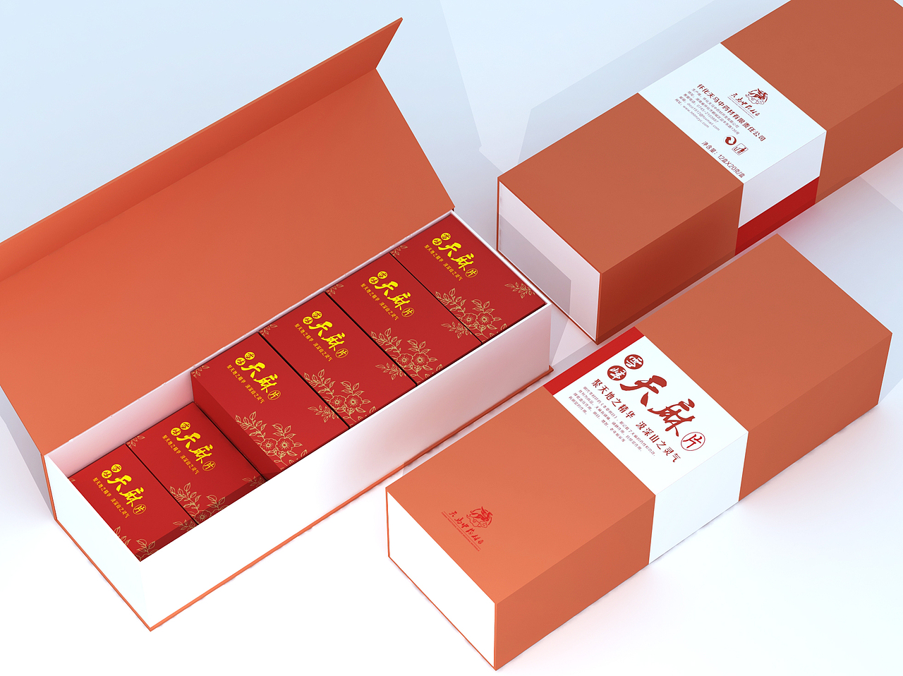 雪峰天麻包装（图ZMzE4MTkxMTY=） - 包装 - 站酷设计师Bewong原创素材 - 站酷ZCOOL