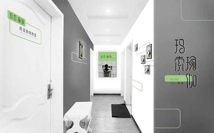 玛索瑜伽 品牌设计（图ZODg1NjUwMDA=） - 品牌 - 站酷设计师大象品牌设计原创素材 - 站酷ZCOOL