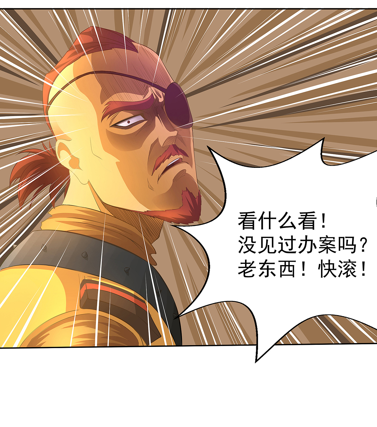 再相逢（图ZMTA1NTU3MjM2） - 中/长篇漫画 - 站酷设计师火龙传媒原创素材 - 站酷ZCOOL