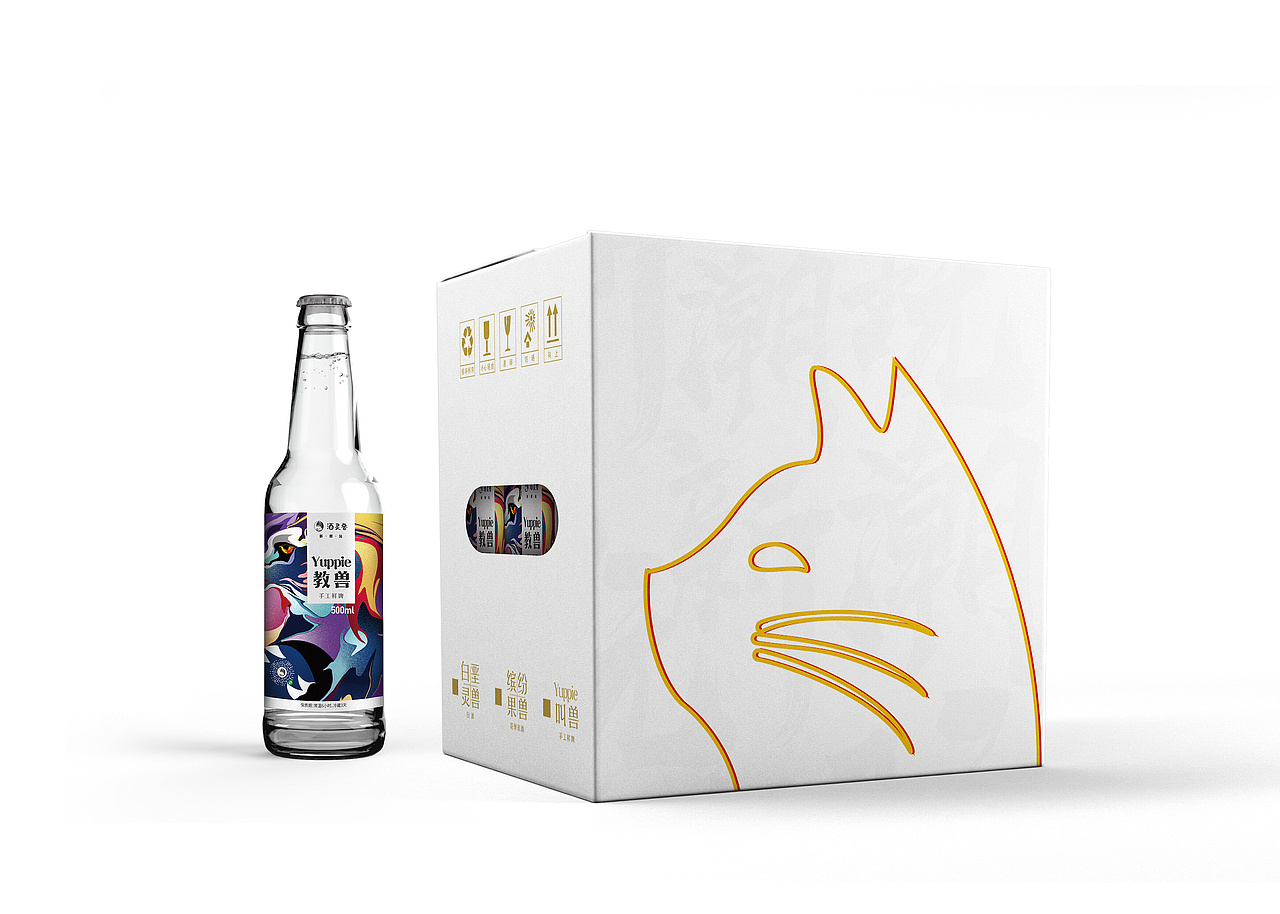 酒灵兽包装插画（图ZMTYzNTg5OTEy） - 商业插画 - 站酷设计师马成功原创素材 - 站酷ZCOOL