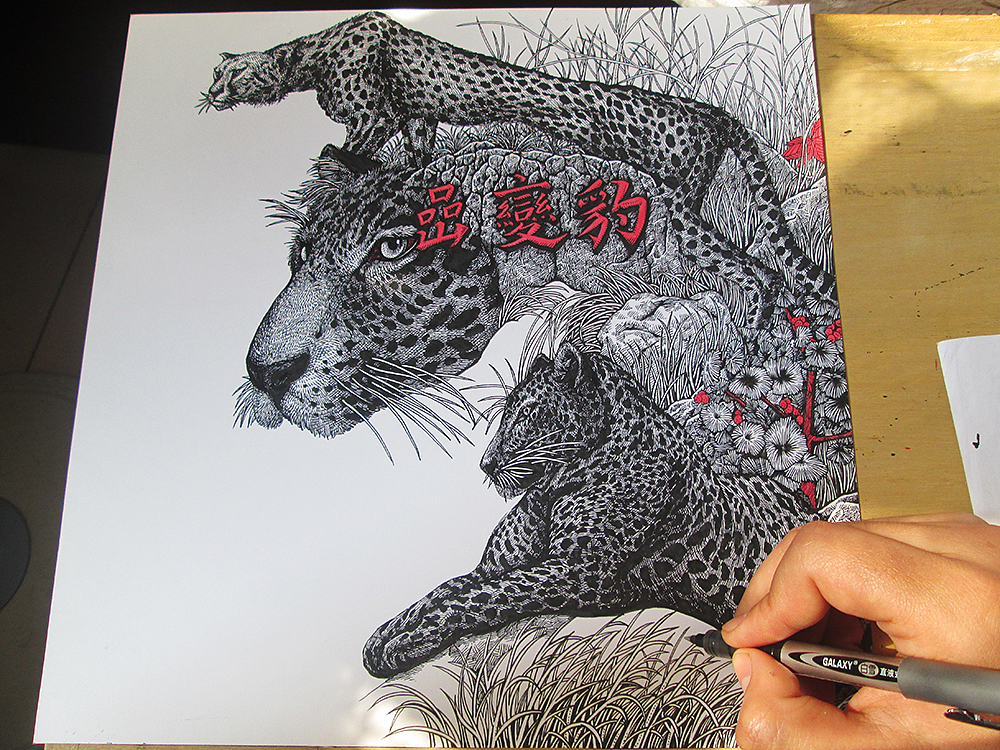 《豹变岩》 装饰画 手绘过程(图ZMTU2ODM1NzY=) - 绘画 - 站酷设计师傅淳强画者之旅原创素材 - 站酷ZCOOL
