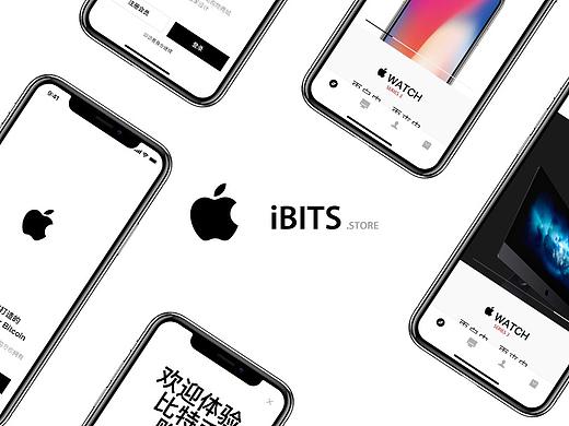iBITS - Apple Store for Bitcoin