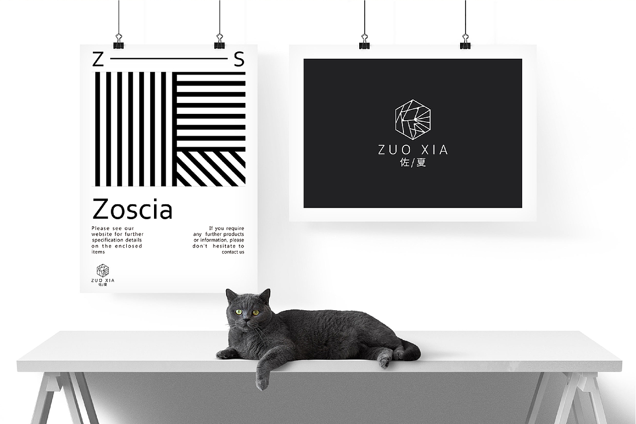 辅助图形之图形延伸