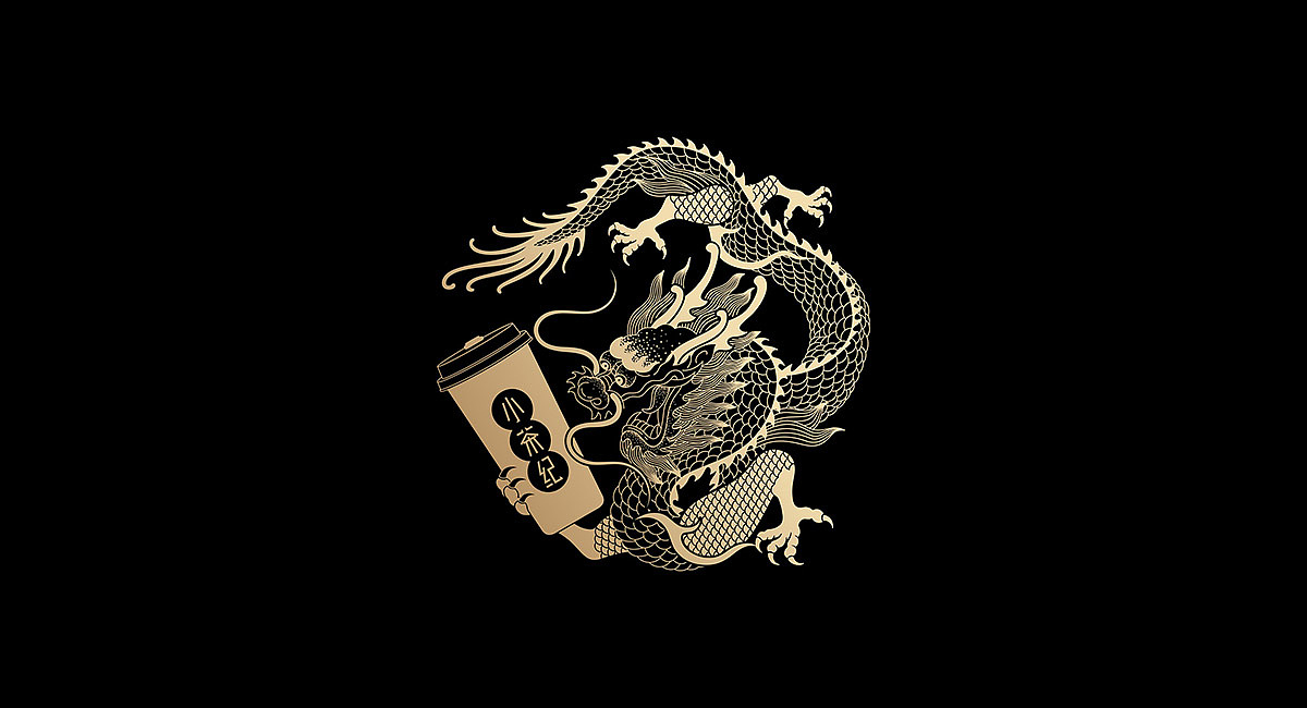 小茶记（奶茶店）餐饮品牌全案设计-品牌设计（图ZMTgyMDA2NTMy） - 品牌 - 站酷设计师九一堂品牌设计原创素材 - 站酷ZCOOL