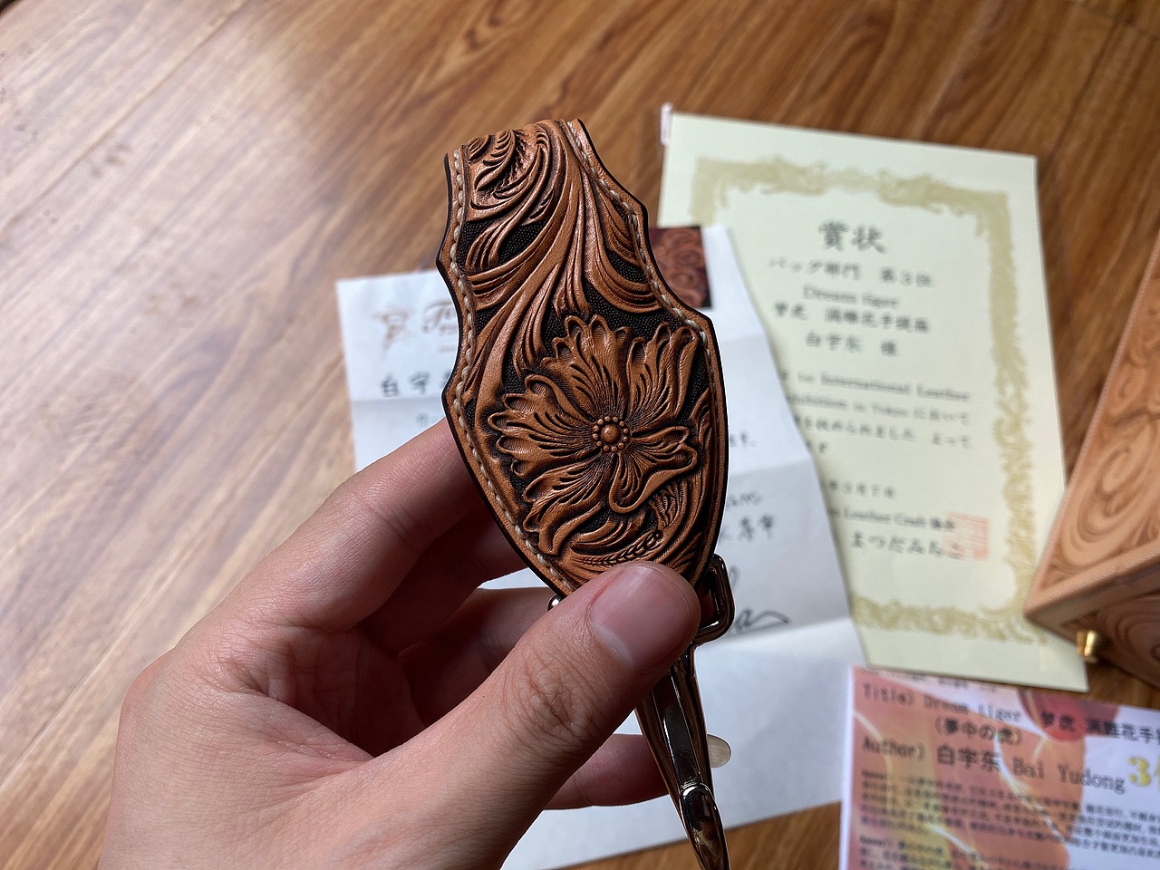 【梦虎】心有猛虎，细嗅蔷薇！（图ZMjE5MTc4NDE2） - 工艺品设计 - 站酷设计师革也GeYe原创素材 - 站酷ZCOOL