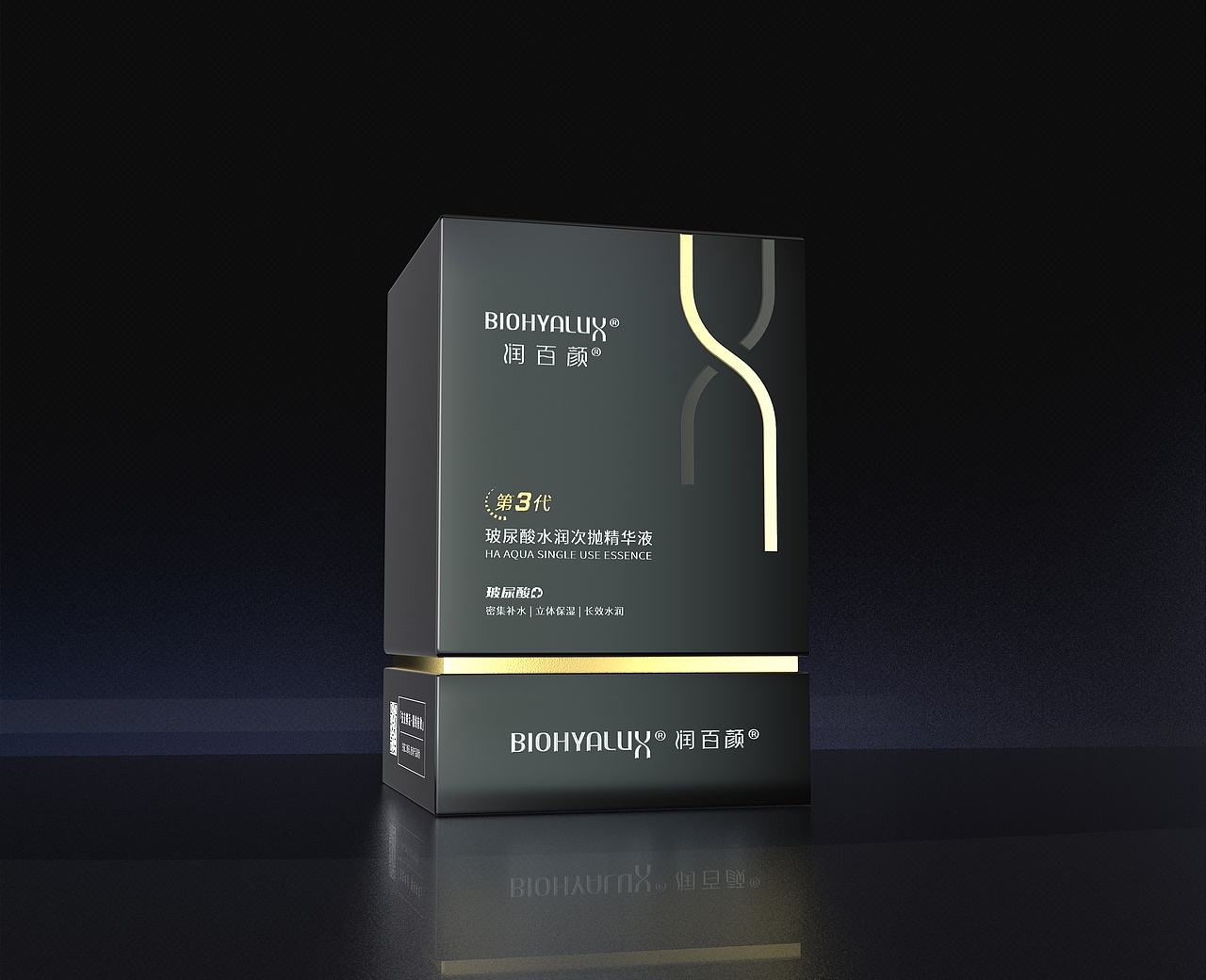 润百颜次抛质感渲染（图ZMjcyMDQyNzM2） - 产品 - 站酷设计师小伙子快活啊原创素材 - 站酷ZCOOL