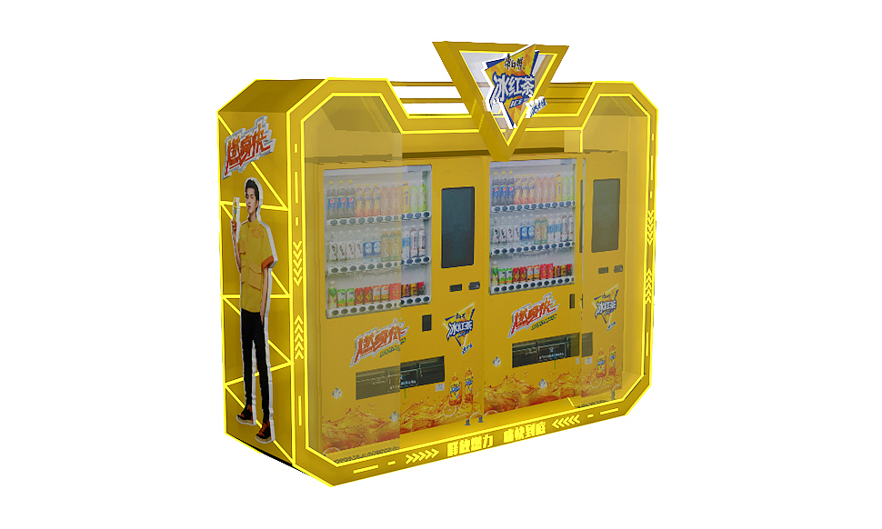 自贩机包装（图ZMjUwMjMyNzk2） - 其他三维 - 站酷设计师调调774324691原创素材 - 站酷ZCOOL