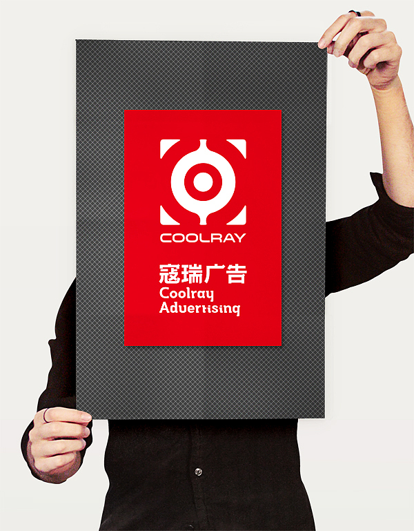 2013 Design Works Collection