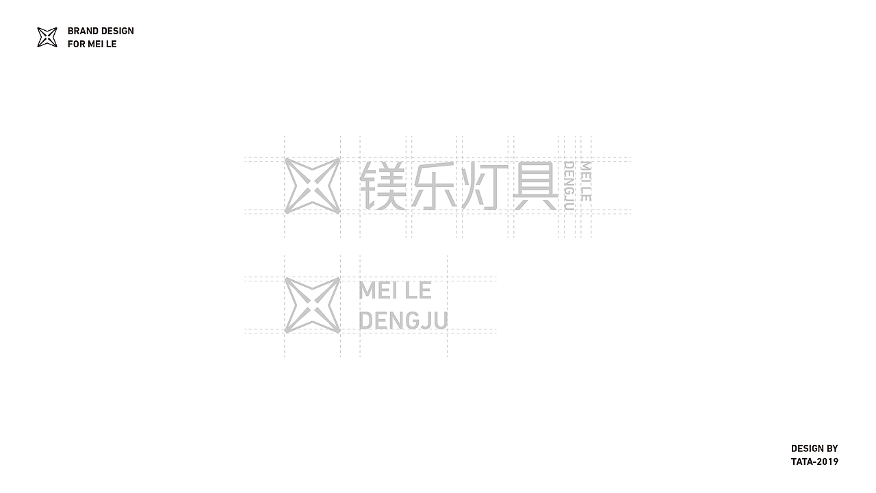 镁乐提案（图ZMTc3MTk4NTM2） - 品牌 - 站酷设计师它它丁秀原创素材 - 站酷ZCOOL