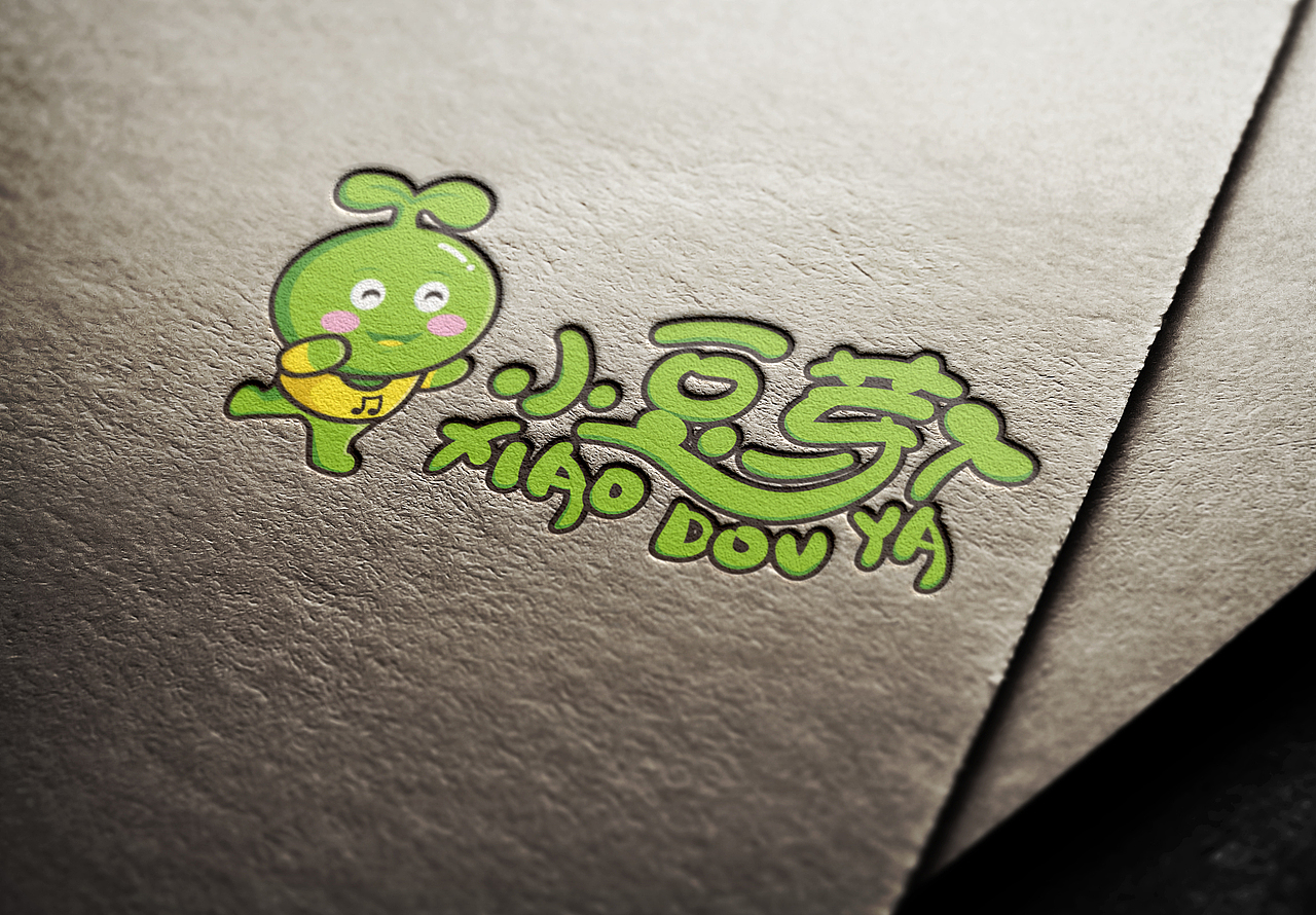 【标志设计】小豆芽视听练耳音乐坊（图ZODg3NDcyMDA=） - Logo - 站酷设计师徐小智原创素材 - 站酷ZCOOL