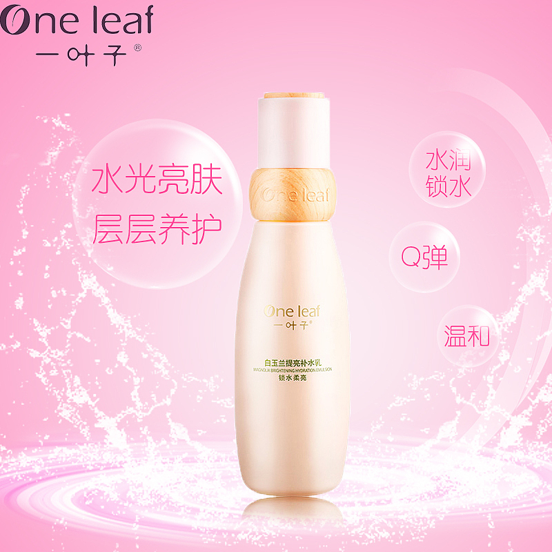 一些直通車（圖ZOTY3MTE4NTI=） - 電商 - 站酷設(shè)計(jì)師檸檬酸牙呀原創(chuàng)素材 - 站酷ZCOOL