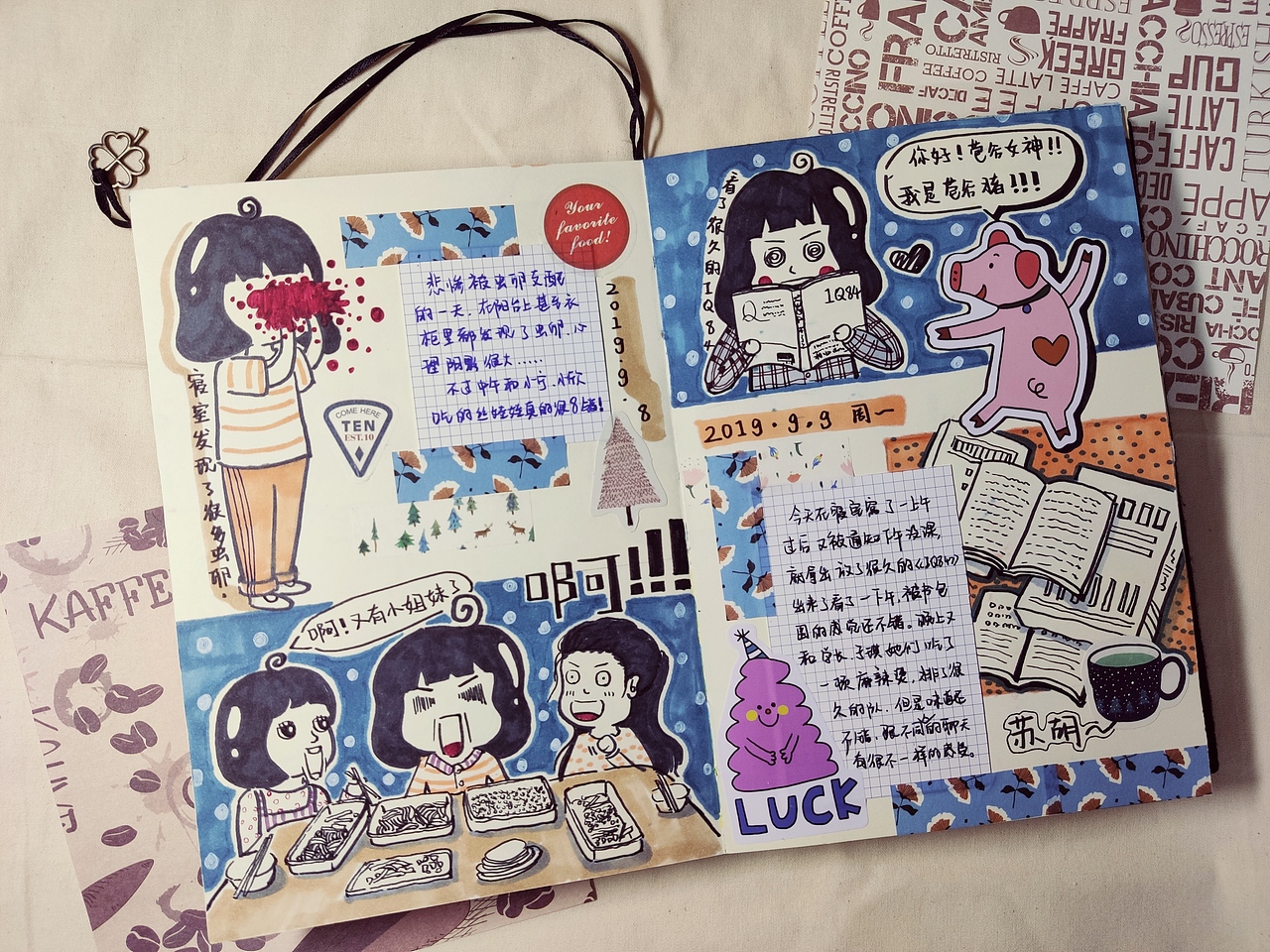 手账悄然入生活～（图ZMTg2MzA4MTI4） - 艺术插画 - 站酷设计师白眼狼1原创素材 - 站酷ZCOOL