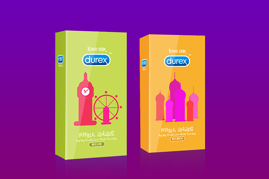 世界很大 边走边爱（图ZMjc3ODg3MDA=） - 图案 - 站酷设计师OIRU原创素材 - 站酷ZCOOL