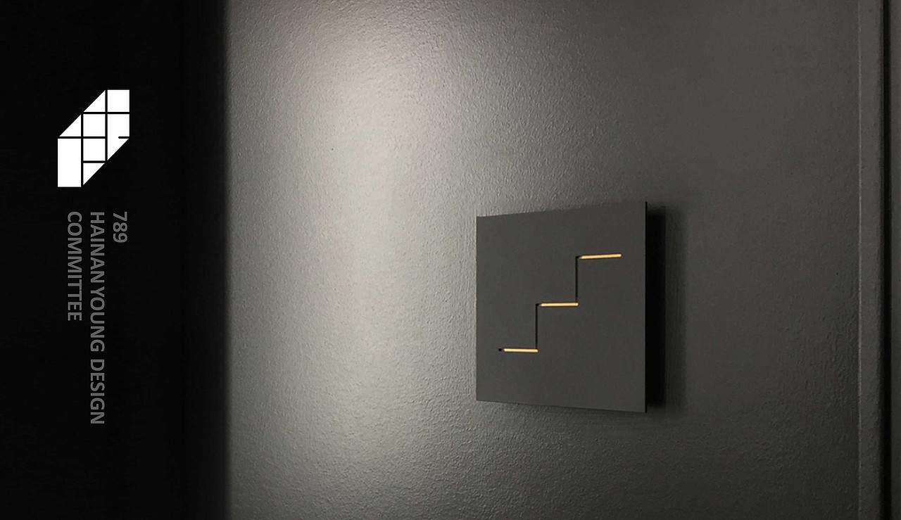 符史屹品牌设计顾问/海南789青年设计专委品牌设计