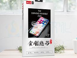简约大方