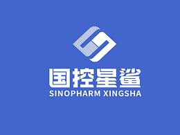 用“星”制藥，央企風(fēng)范