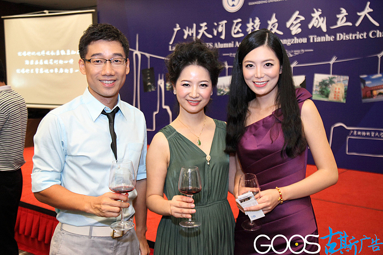 广州女装拍摄 男装拍摄专业摄影设计 服装摄影鞋子男包女包鞋子摄影拍摄专业摄影设计 五金饰品拍摄拍摄（图ZMjE2MzYwMTI=） - 人像摄影 - 站酷设计师古斯广告原创素材 - 站酷ZCOOL