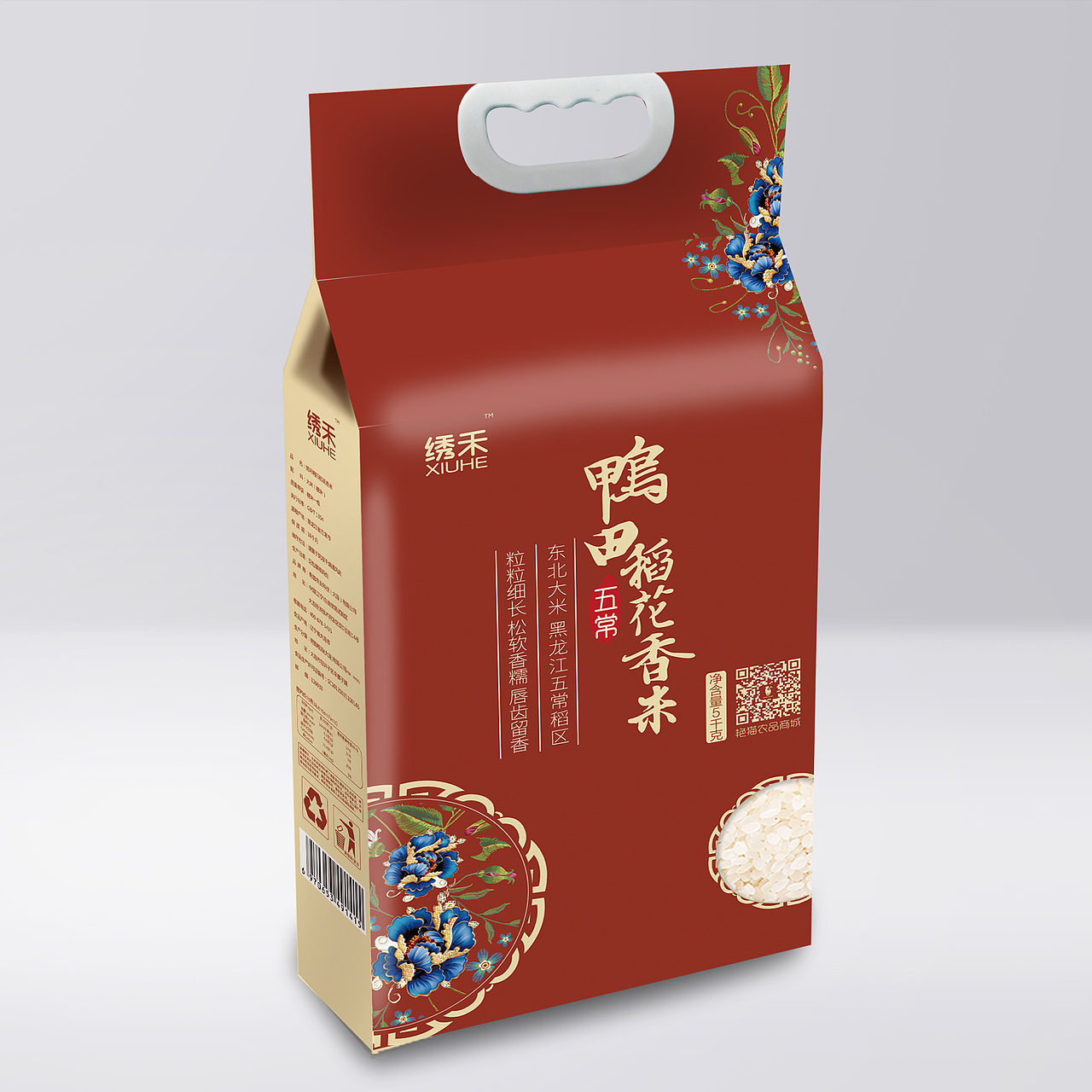 绣禾大米包装-延禧攻略风格莫兰迪色系（图ZMTM3MDkzNTE2） - 包装 - 站酷设计师李牙牙原创素材 - 站酷ZCOOL