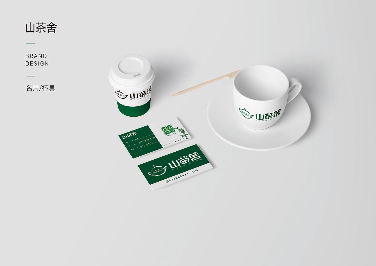 logo設(shè)計(jì)（圖ZMTY0NDUwNTAw） - Logo - 站酷設(shè)計(jì)師瘋狂小主人原創(chuàng)素材 - 站酷ZCOOL