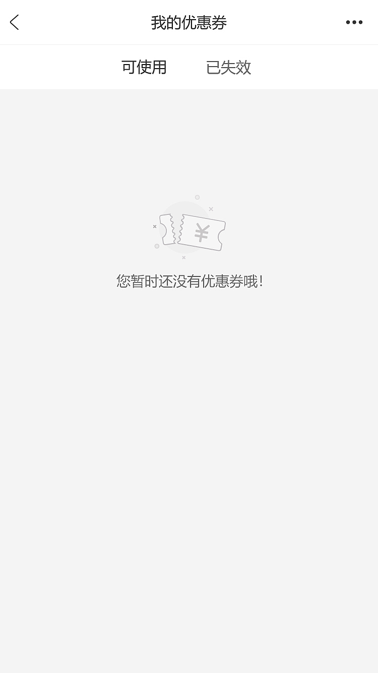 建装H5（图ZMTgyOTg1NDQw） - APP界面 - 站酷设计师韩某某某某某原创素材 - 站酷ZCOOL
