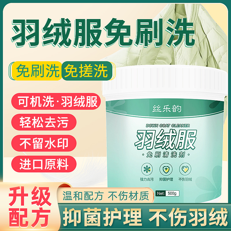 主图（图ZMjkwMDU0MDI4） - 电商 - 站酷设计师YIBO小兰原创素材 - 站酷ZCOOL