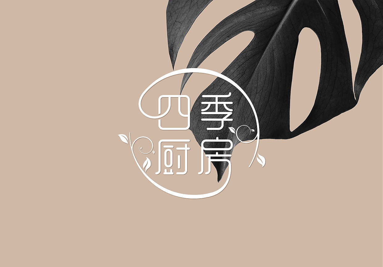 中餐厅LOGO设计！（图ZMTA1OTAyMzQ0） - 品牌 - 站酷设计师杨阳设计原创素材 - 站酷ZCOOL