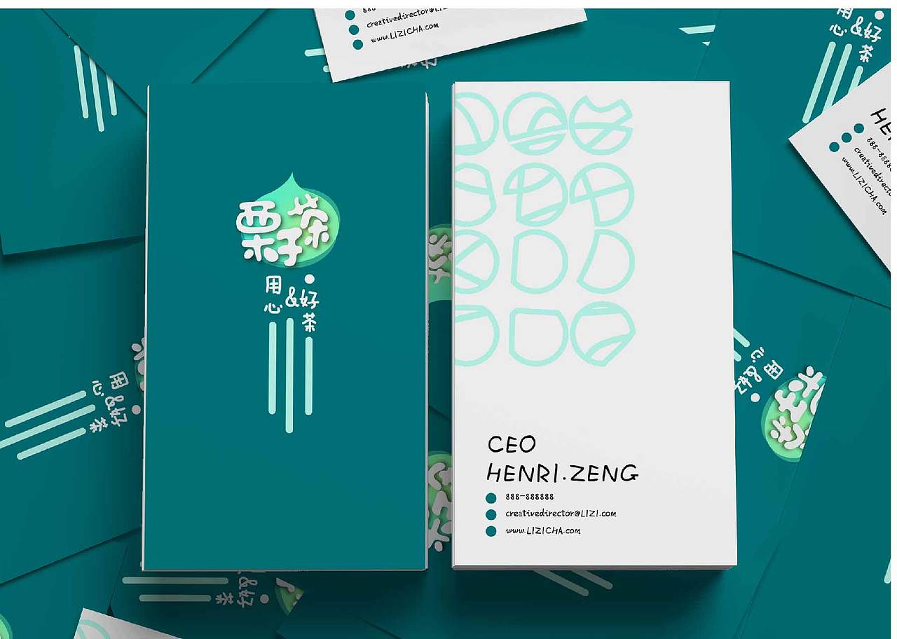 Milk Tea VI design（图ZMTUwMzU4OTI4） - Logo - 站酷设计师ELIHAHA原创素材 - 站酷ZCOOL