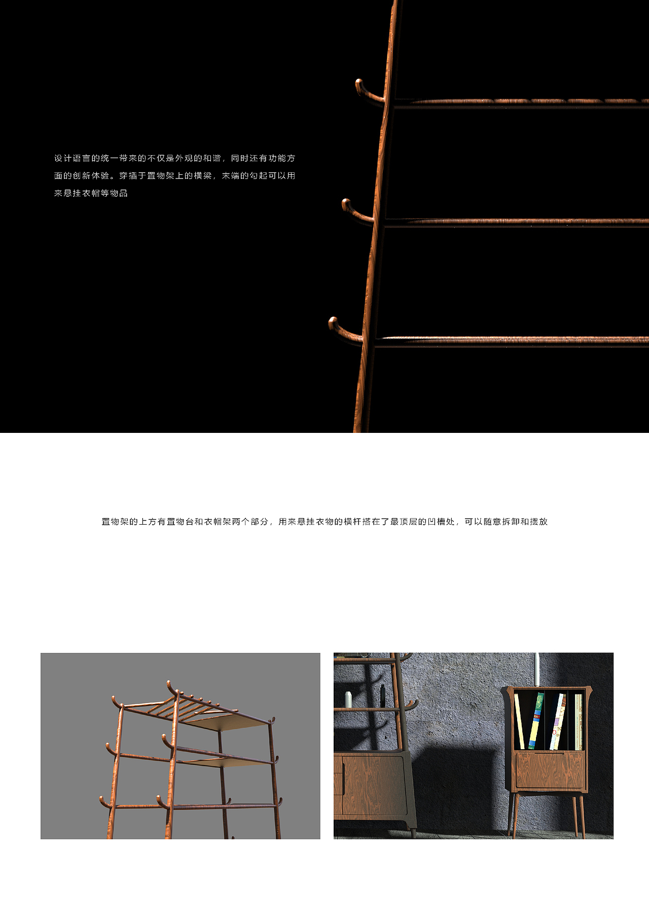 【创意生活】归去来兮