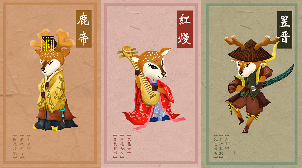 2019作品集（图ZMTkxNjQwODEy） - APP界面 - 站酷设计师一零510原创素材 - 站酷ZCOOL