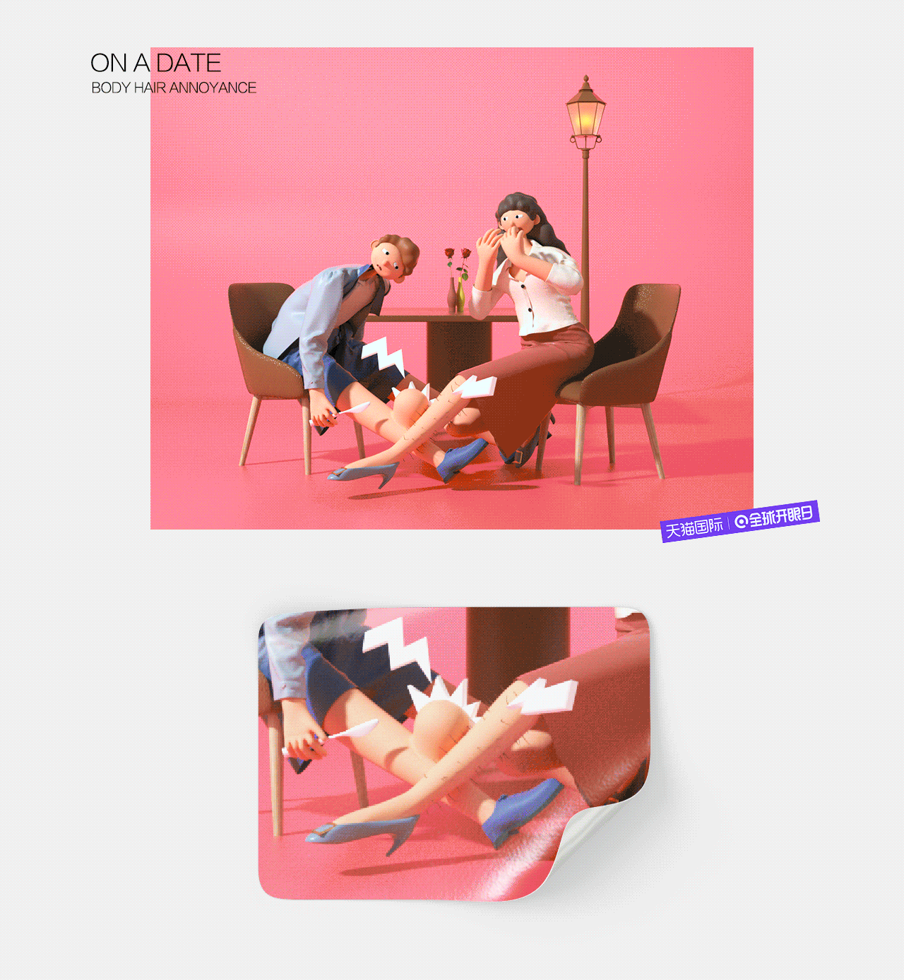 墨丸 2020作品合集（图ZMjQxMTI3NDk2） - 人物/生物 - 站酷设计师墨丸原创素材 - 站酷ZCOOL