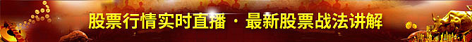 金融banner（图ZODk1MjQ4NDA=） - 运营设计 - 站酷设计师熹喵原创素材 - 站酷ZCOOL