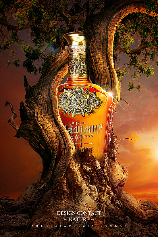 酒创意合成海报练习（图ZMTE4NDI2OTcy） - 海报 - 站酷设计师自然无限原创素材 - 站酷ZCOOL