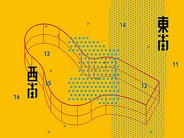 景区