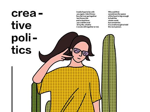 五彩斑斕的黑（占坑）（個(gè)人主頁(yè)-ZMzgwMDc1Njg=） - 藝術(shù)插畫 - 站酷設(shè)計(jì)師海里的云朵原創(chuàng)素材 - 站酷ZCOOL