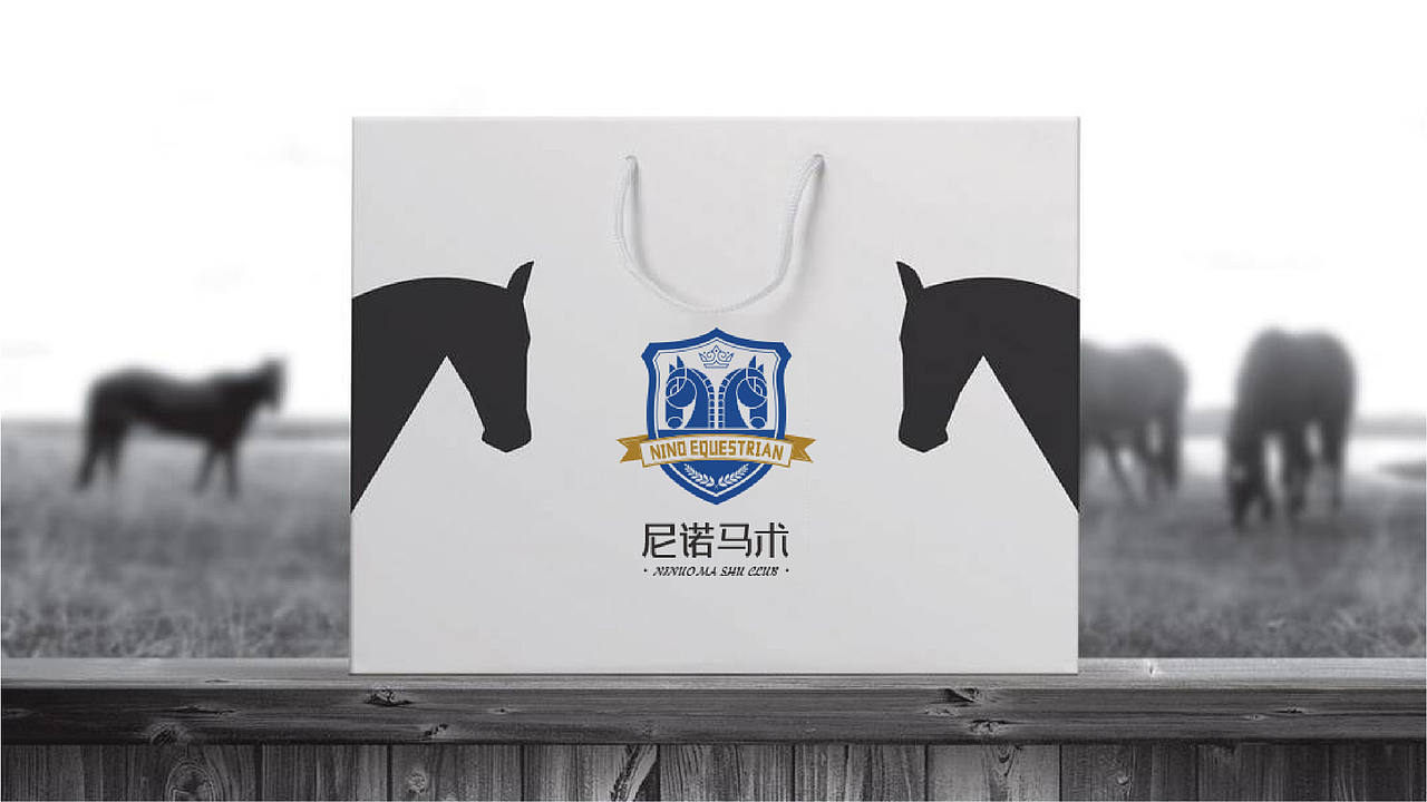 NINO马术俱乐部形象设计（图ZMjM3ODMwNTEy） - 品牌 - 站酷设计师一棵树品牌原创素材 - 站酷ZCOOL