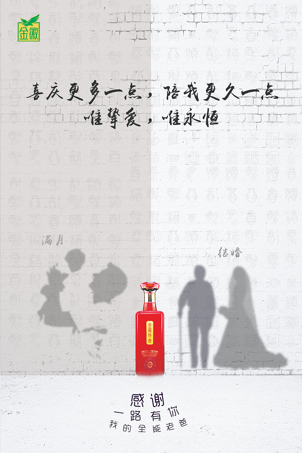 父親節(jié)（圖ZODY4ODk4ODQ=） - 品牌 - 站酷設(shè)計師小Hey原創(chuàng)素材 - 站酷ZCOOL