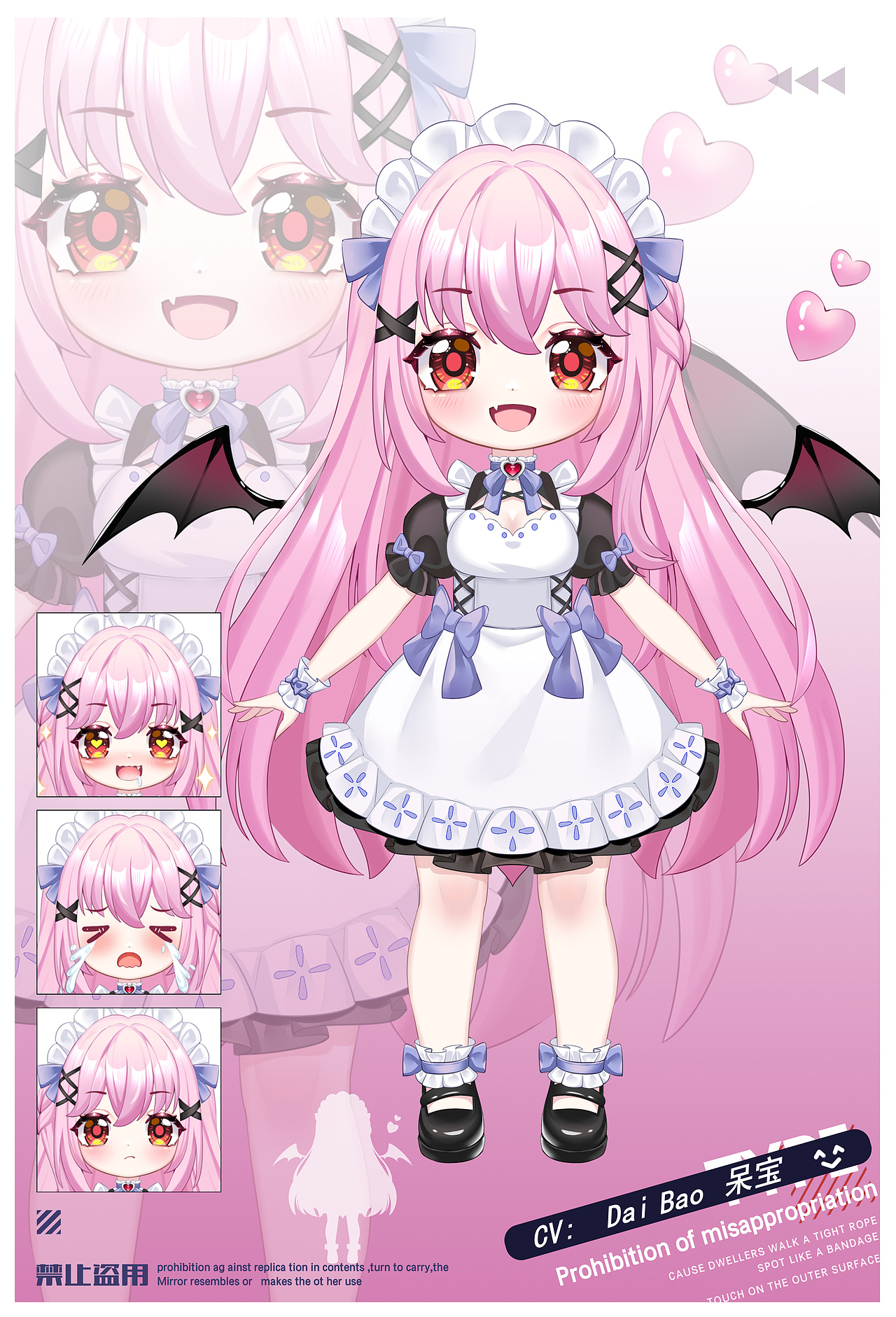 live2d虚拟主播立绘皮套稿子展示