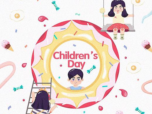 HAPPY CHILDREN'S DAY  六一儿童节