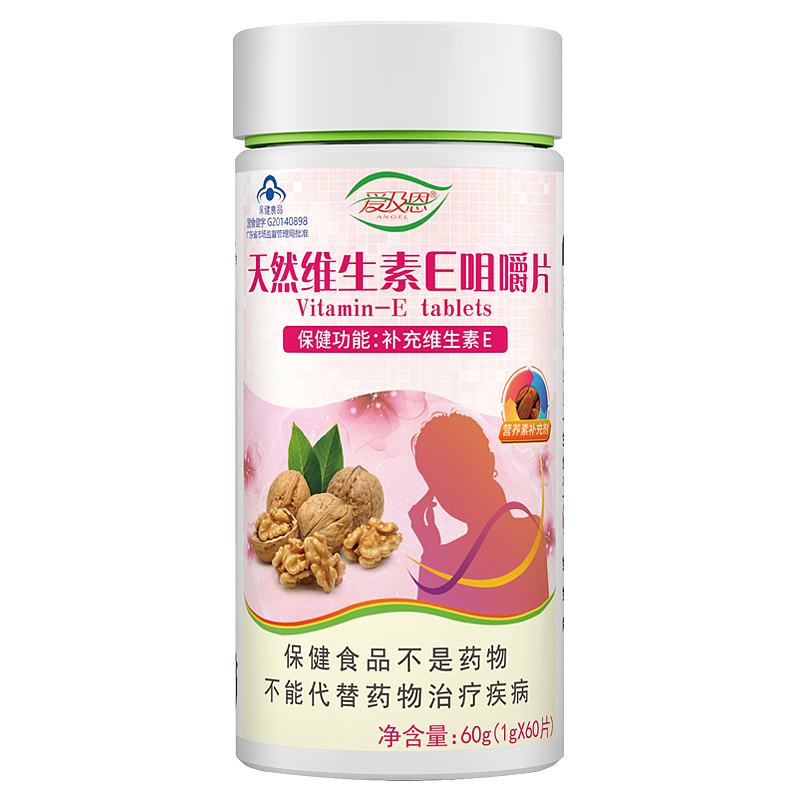 包装设计/产品建模