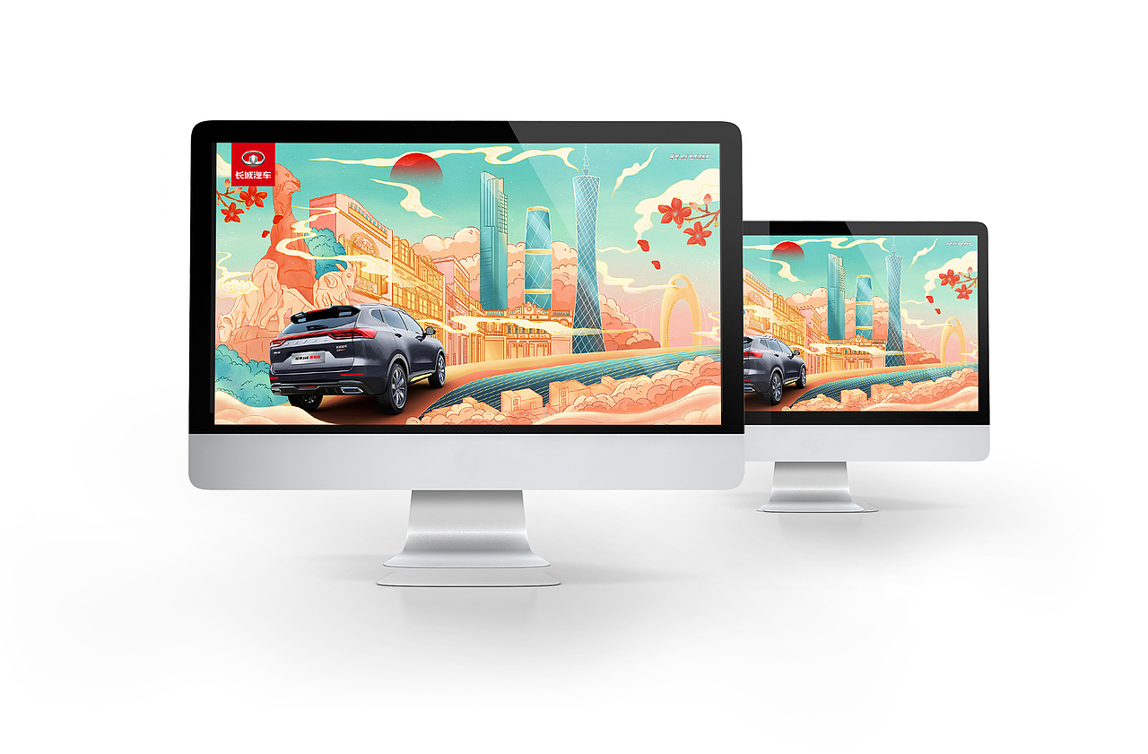 潮出我的城——羊城（图ZMjUzNDU4MDIw） - 海报 - 站酷设计师小鹿二钱原创素材 - 站酷ZCOOL
