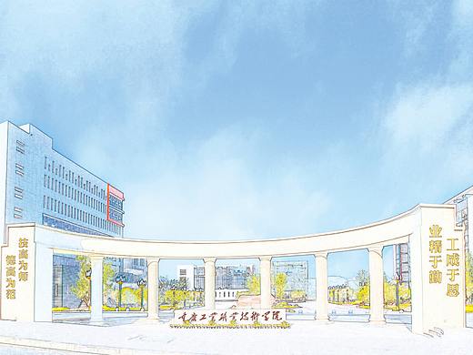 重庆工业职业技术学院（个人主页-ZNDI0OTQ5NjQ=） - 海报 - 站酷设计师张凤群原创素材 - 站酷ZCOOL