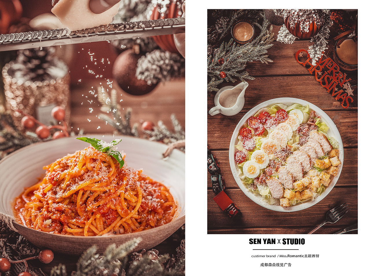 miss.romantic主题西餐