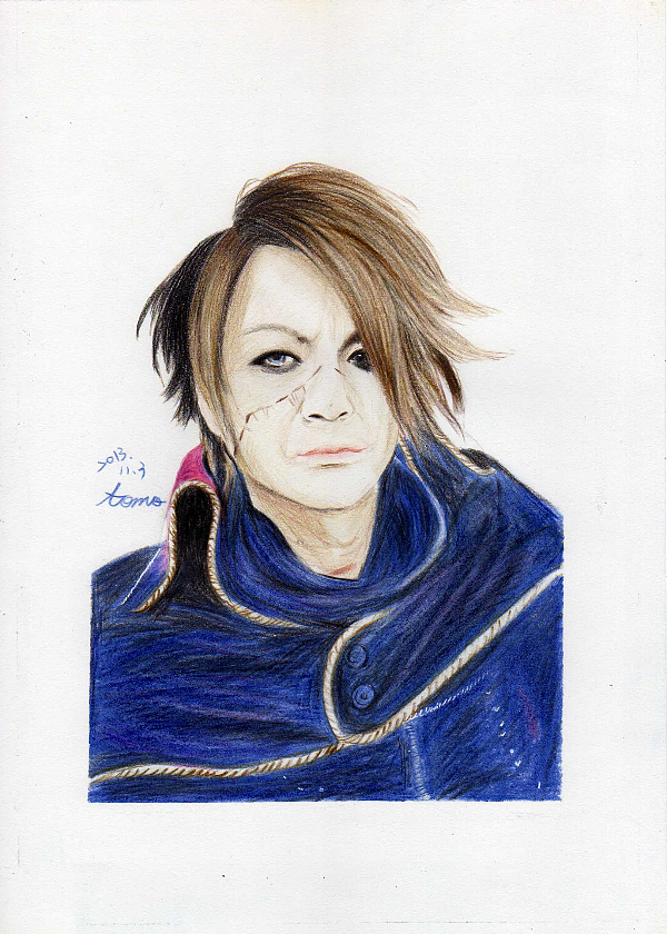 trick or treat [ glay / teru ]