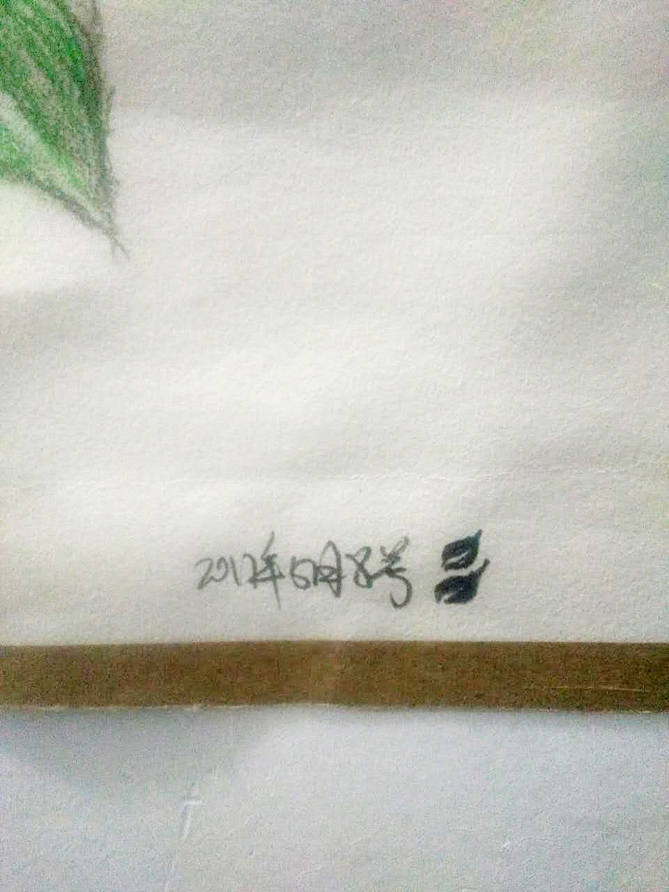 茶花（图ZNzg3ODg0ODg=） - 绘画 - 站酷设计师恙砸YZ原创素材 - 站酷ZCOOL