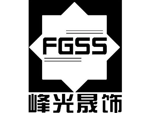 市政小区*(案例)