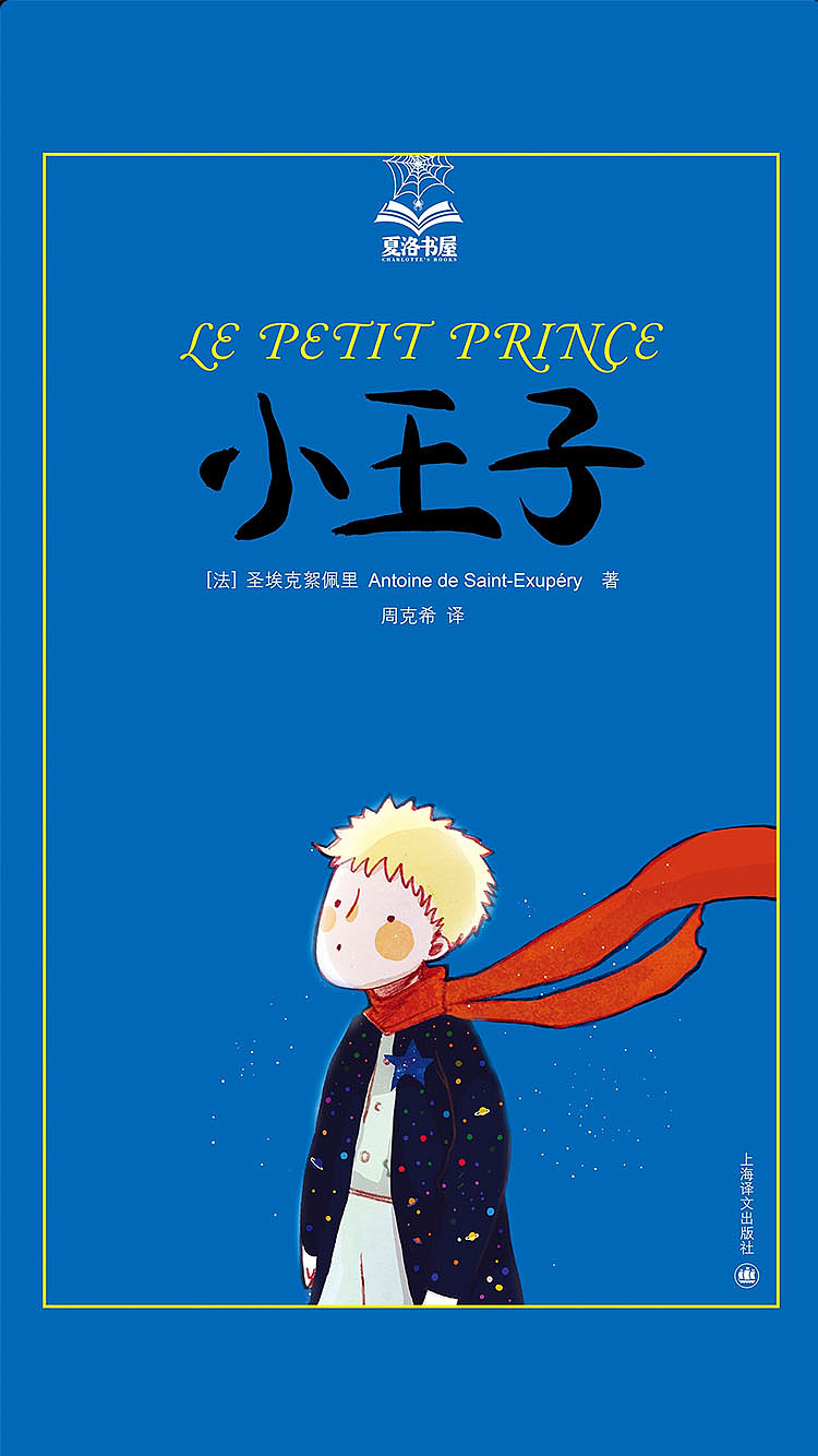 十点读书（图ZMTQxMjIzNzYw） - APP界面 - 站酷设计师Z88989928原创素材 - 站酷ZCOOL