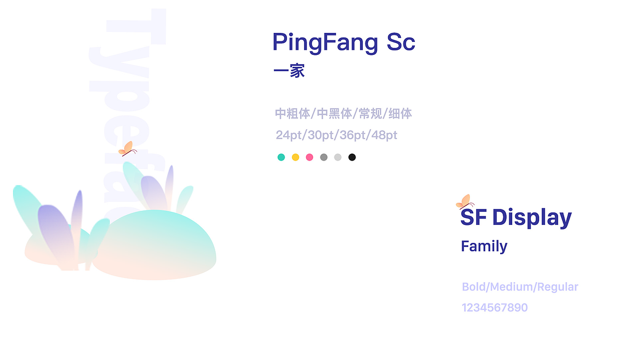 2019作品集（图ZMTQ2NDA0MjM2） - APP界面 - 站酷设计师星星永不灰暗原创素材 - 站酷ZCOOL