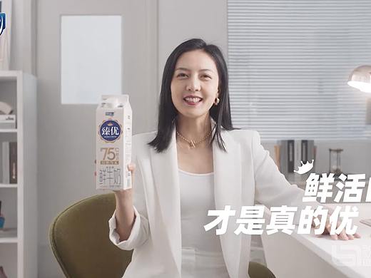 臻優(yōu)（個(gè)人主頁-ZNTI4MTgwMDg=） - 其他影視 - 站酷設(shè)計(jì)師北京視覺靈動(dòng)原創(chuàng)素材 - 站酷ZCOOL